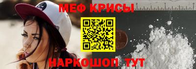 mix Малгобек