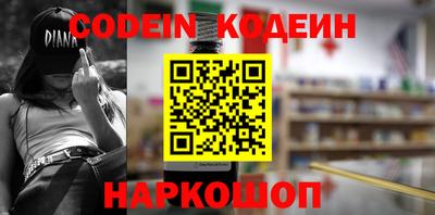 mix Малгобек