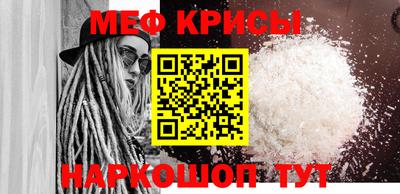 каннабис Мариинск