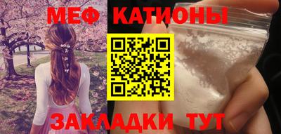mix Малгобек