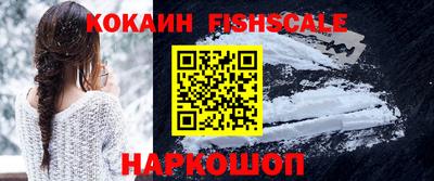 mix Малгобек