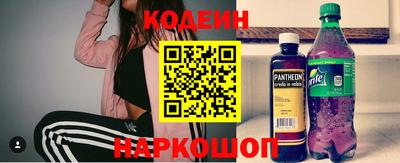 бутик Малоярославец