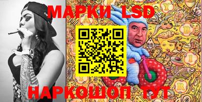 mix Малгобек