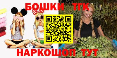 mix Малгобек