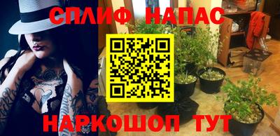 mix Малгобек