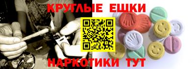 каннабис Мариинск