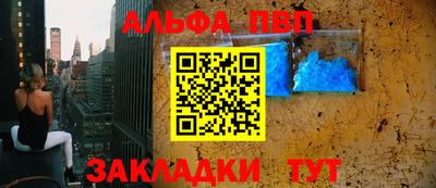 mix Малгобек