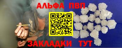 mix Малгобек
