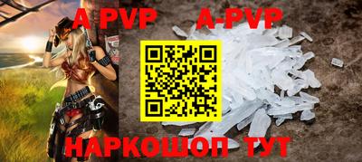 бутик Малоярославец