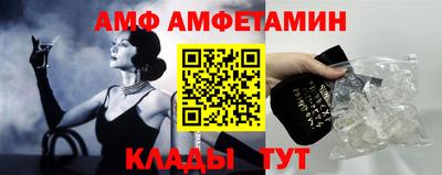 mix Малгобек
