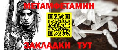 mix Малгобек