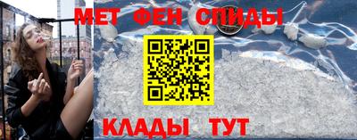 бутик Малоярославец