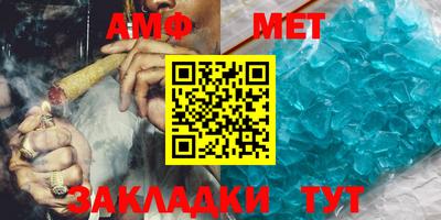 mix Малгобек