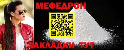 mix Малгобек