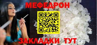 mix Малгобек
