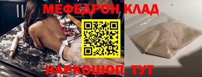 mix Малгобек