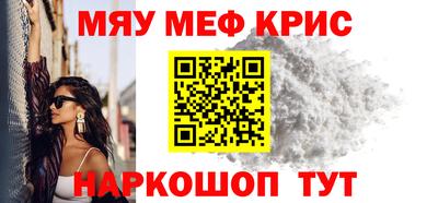 бутик Малоярославец